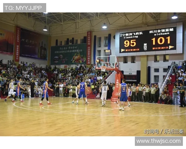 2006年CBA经典对决辽宁队与北京队的巅峰对抗回顾与分析