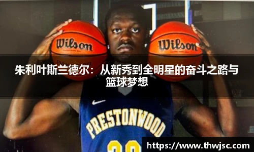 TapTap点点首页