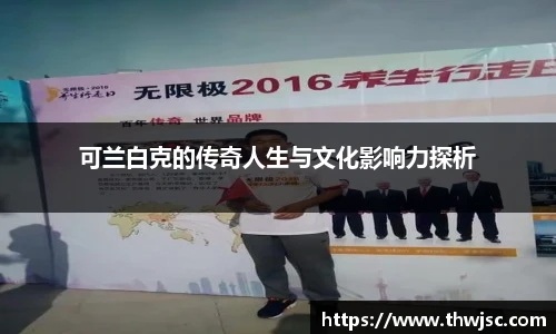 TapTap点点首页