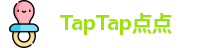TapTap点点首页